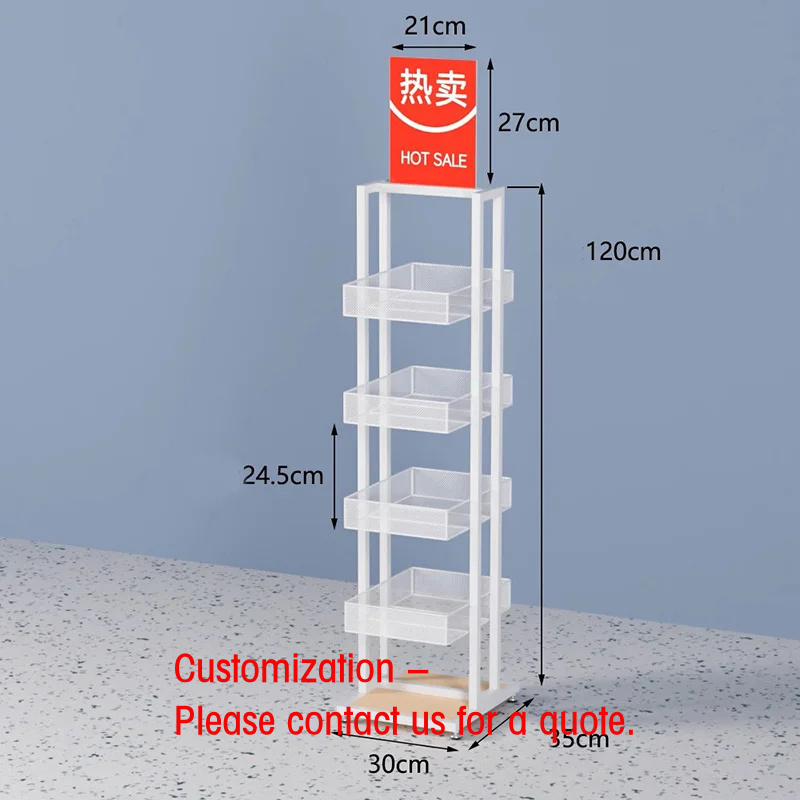 Food Grocery Snacks - custom.Portable Custom Electronic Display Rack Stand