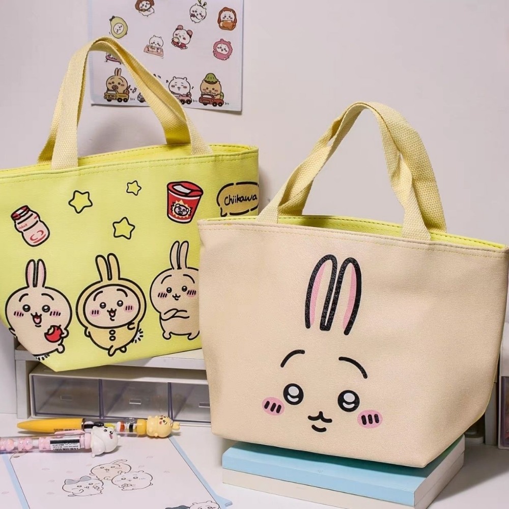 Food Grocery Snacks - Chiikawa Hachiware Usagi Double-sided Pattern Insulated