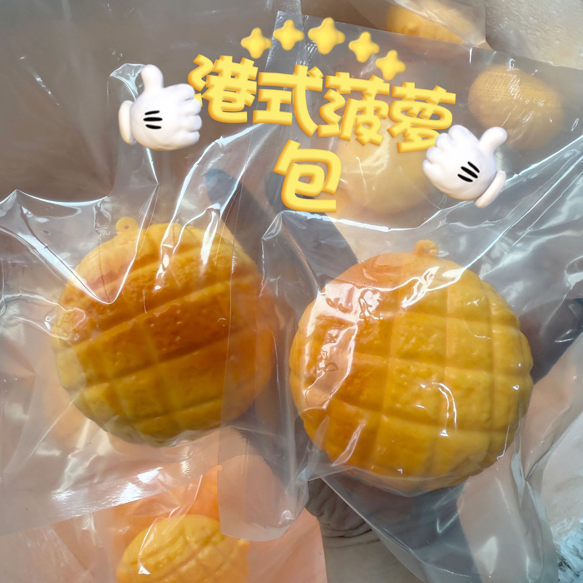 Food-Shaped Stress Ball Pineap - đánh giá và giá Food & Snacks Coloring Book Bold & Easy