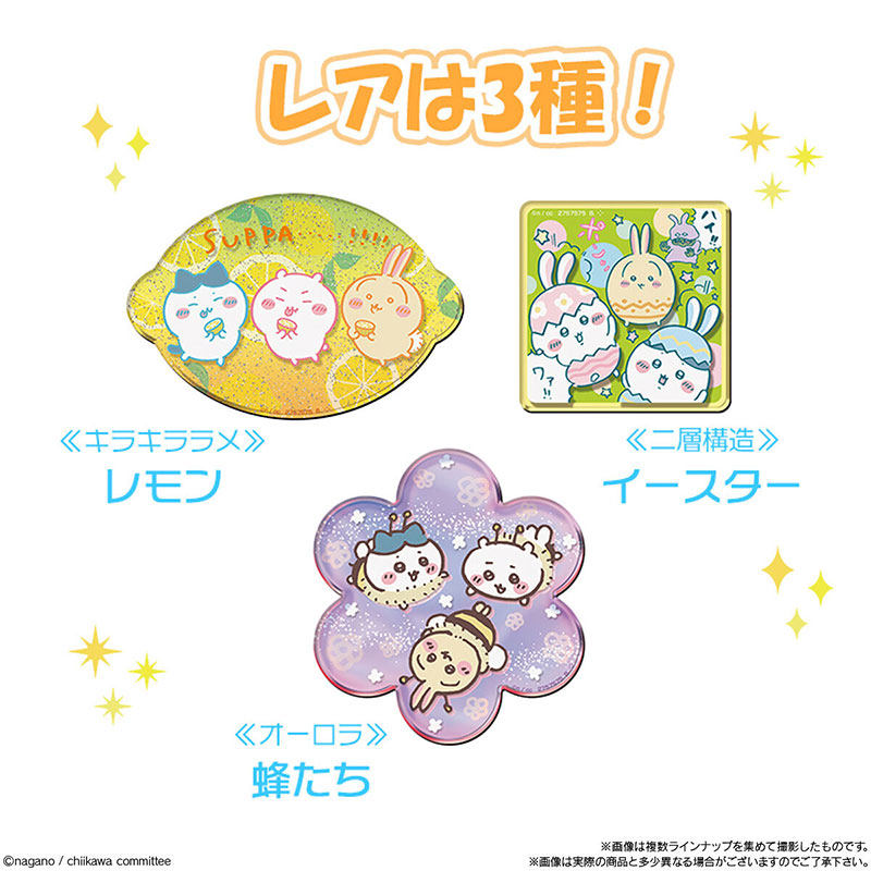 Bandai Chiikawa Fridge Magnet  - đánh giá và giá Candy Sour Strip