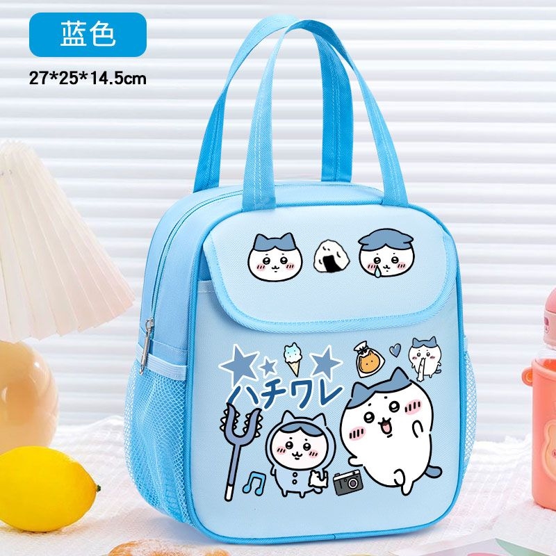 Chiikawa Insulated Lunch Bag C - đánh giá và giá Food Grocery Snacks