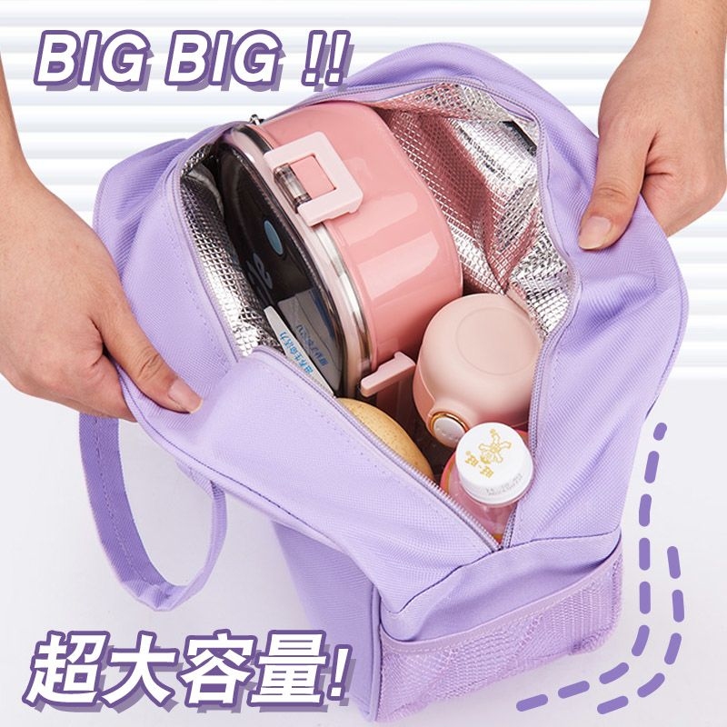 Chiikawa Insulated Lunch Bag C - đánh giá và giá Food Grocery Snacks