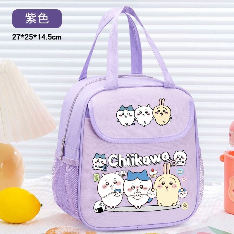 Chiikawa Insulated Lunch Bag C - đánh giá và giá Food Grocery Snacks