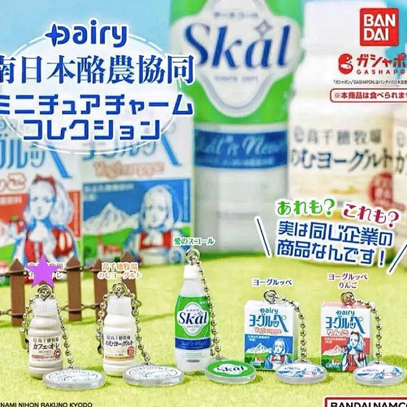 Bandai Gashapon Cute Kawaii Fi - đánh giá và giá Food Good Snacks
