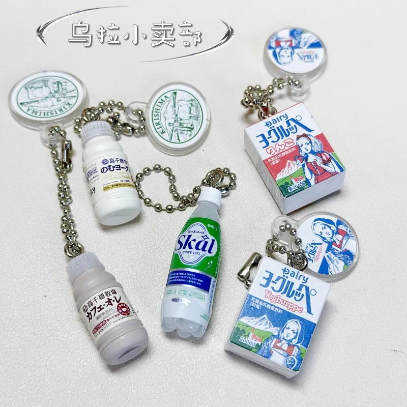 Bandai Gashapon Cute Kawaii Fi - đánh giá và giá Food Good Snacks
