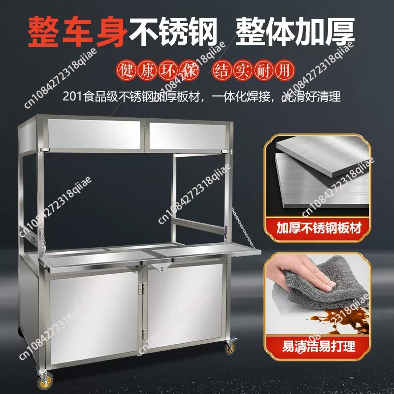 Commercial Portable Collapsibl - đánh giá và giá Food Grocery Snacks