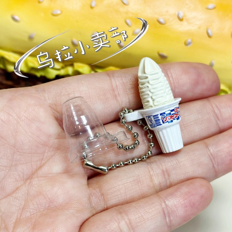 Bandai Gashapon Cute Kawaii Ca - đánh giá và giá Food Good Snacks