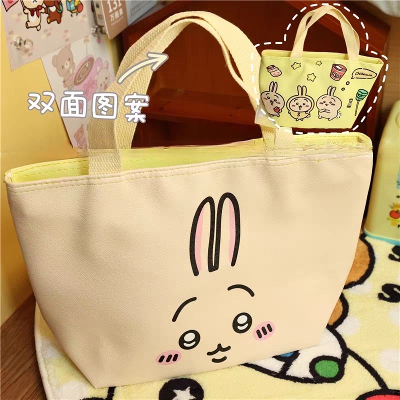 Chiikawa Hachiware Usagi Doubl - đánh giá và giá Food Grocery Snacks