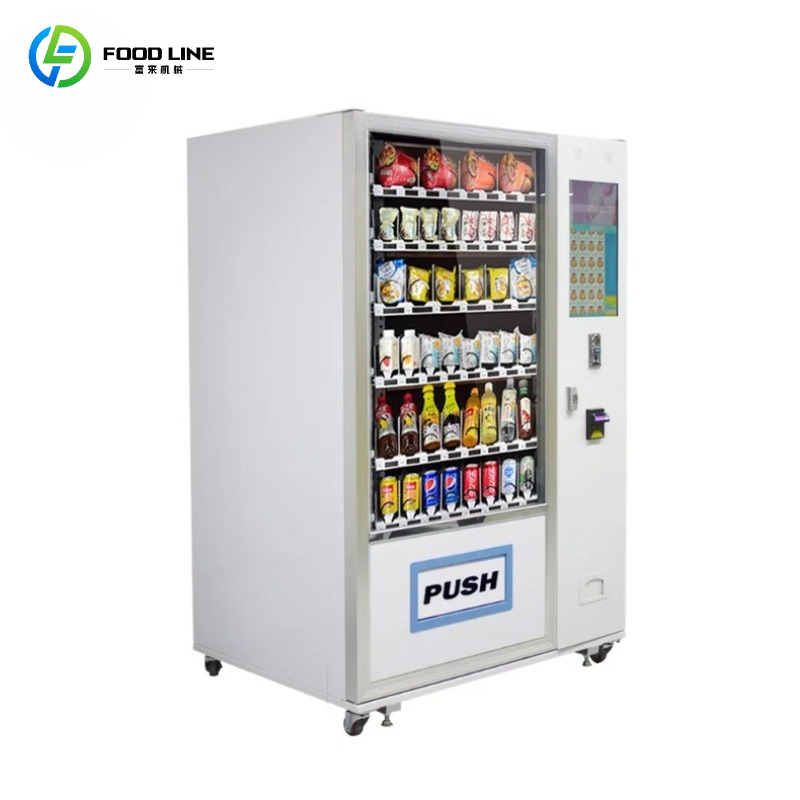 Customized Touch Screen Snack  - đánh giá và giá Food Snacks Drinks