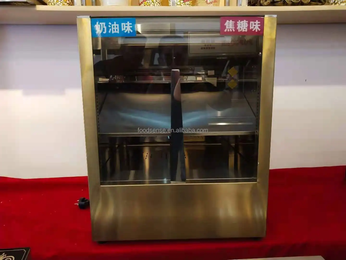 Commercial Popcorn Insulation  - đánh giá và giá Food In Snacks